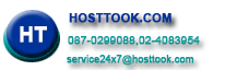 hosttook logo