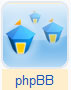 โฮสติ้งรองรับ phpbb